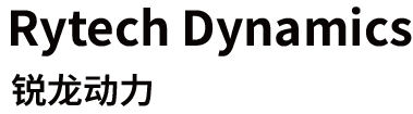 Rytech Dynamics 锐龙动力